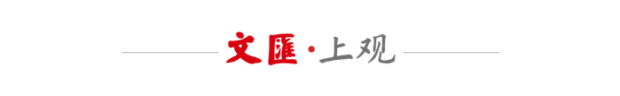 AI餐饮机器人落地！熙香科技亮相2026世界人工智能大会