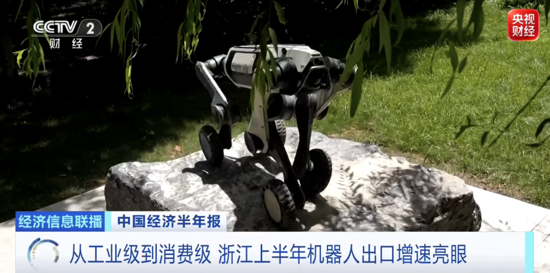 超10亿元！浙江机器人，全球爆单