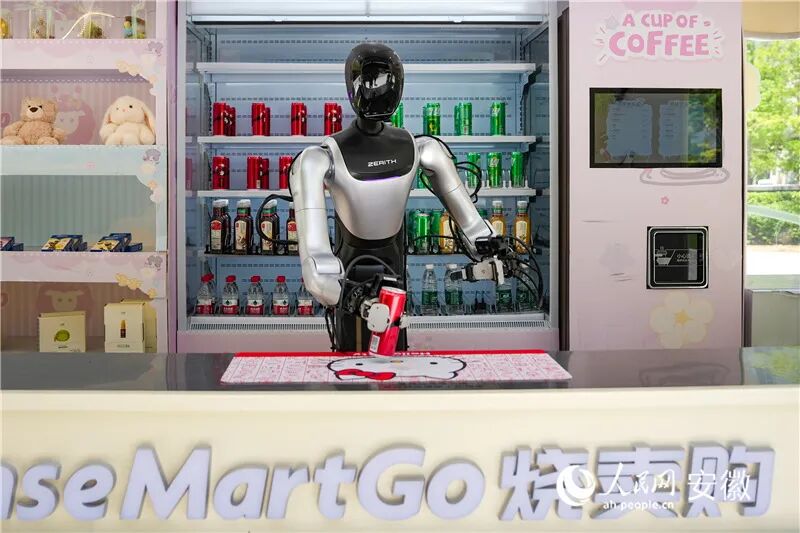 行进中国丨在合肥，机器人“破界生长”